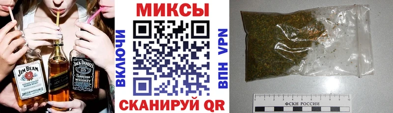 БУТИРАТ GHB Емва