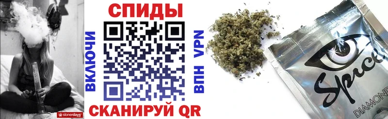 цены наркотик  Емва  БУТИРАТ BDO 33% 