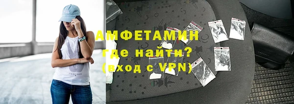 a pvp Саяногорск