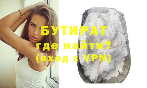 ПСИЛОЦИБИНОВЫЕ ГРИБЫ Сатка