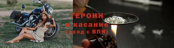 a pvp Саяногорск