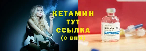 ПСИЛОЦИБИНОВЫЕ ГРИБЫ Сатка