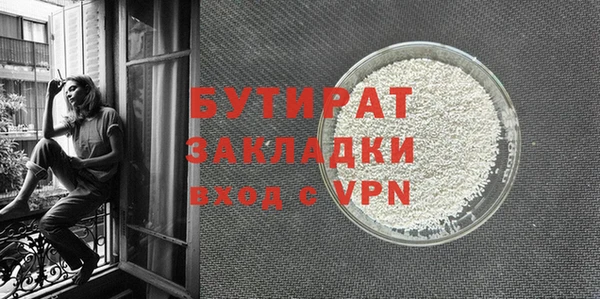 ПСИЛОЦИБИНОВЫЕ ГРИБЫ Сатка
