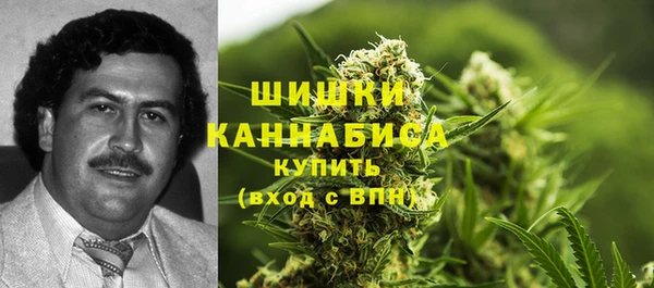 MDMA Абинск