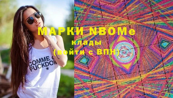 мдма Абдулино