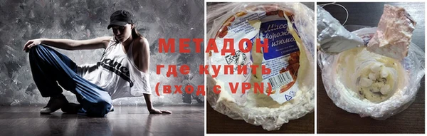 a pvp Саяногорск