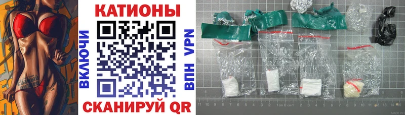 Мефедрон 4 MMC  Емва 